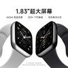 88VIP：Xiaomi 小米 Redmi Watch3 青春版运动智能手表手环红米3蓝牙通话男女快充