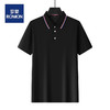 ROMON 罗蒙 夏季男士polo衫短袖翻领工作服企业文化衫 黑色 4XL（170~195斤）