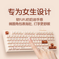 inphic 英菲克 K8女生有线键盘鼠标套装静音办公家用USB键盘94键