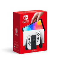京东百亿补贴：Nintendo 任天堂 日版 Switch OLED 游戏主机 白色 日版