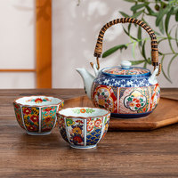 光峰（日用百货） 有田烧茶杯陶瓷主人杯单杯茶碗日式八角品茗杯茶具杯子
