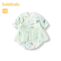 88VIP：巴拉巴拉 婴儿衣服新生儿宝宝包屁衣睡衣夏装2024新款柔软舒适国风