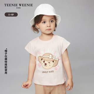 Teenie Weenie Kids小熊童装24夏季女宝宝纯棉印花圆领短袖T恤 粉色 90cm