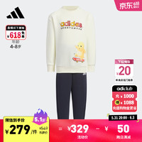 adidas 阿迪达斯 奶龙联名圆领长袖套装男女小童儿童新年款阿迪达斯轻运动 米白/传奇墨水蓝 140CM