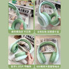 EWEADN 前行者 X12头戴式蓝牙耳机绿色带麦无线电脑耳麦降噪女生可爱轻便