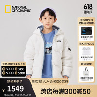 National GeographicNational Geographic国家地理O 男女童 AB面仿羊羔绒羽绒服 象牙白IVORY 120