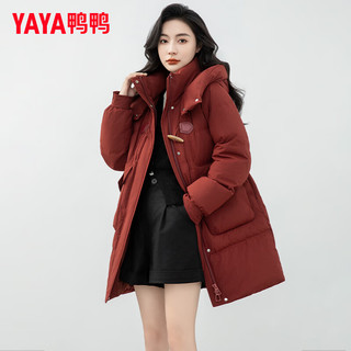 鸭鸭羽绒服鸭鸭（YAYA）羽绒服女冬季2024中长款时尚设计感连帽立领纯色外套XH 卡绿色 S