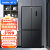 Frestec 新飞 60cm系列平嵌超薄嵌入式445L十字四开门家用冰箱