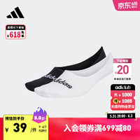 adidas 阿迪达斯 官方男女新款运动船袜子HT3448 白/黑色 M