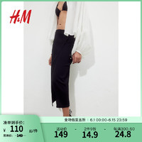 H&M2024夏季女士皱感围裹式半身裙1229319 黑色 170/100
