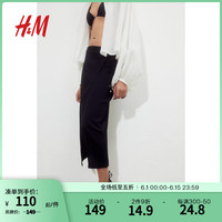 H&M2024夏季女士皱感围裹式半身裙1229319 黑色 170/100