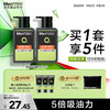 曼秀雷敦 OC控油清爽系列 男士冰爽活炭洁面乳 150ml*2