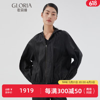 GLORIA 歌莉娅 2022年夏季新品  18姆米真丝香云纱外套  124L6E180 00B黑色 M