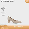 CHARLES & KEITH CHARLES＆KEITH2021春新品CK1-60280286女士褶皱粗跟尖头高跟单鞋 Taupe灰褐色 34