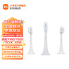 Xiaomi 小米 MI）米家声波电动牙刷头T300/T500/T500C 原装 软毛杜邦刷毛牙刷头 米家声波电动牙刷头(通用型)3支装