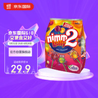 Nimm2 二宝 水果味棒棒糖 200g