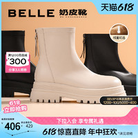 BeLLE 百丽 女靴弹力靴奶皮靴2023冬新款靴子加绒厚底显瘦瘦靴B1498DD3
