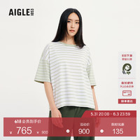AIGLE 艾高 短袖T恤2024春夏UPF40+防紫外线防晒条纹圆领纯棉女 青新绿 AT453 S(160/84A)