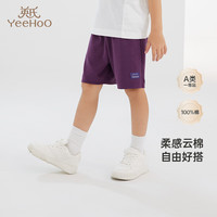 YeeHoO英氏儿童裤子春夏柔软透气休闲裤男童短裤纯棉时尚2024新款裤子