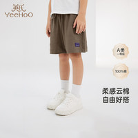 YeeHoO英氏儿童裤子春夏柔软透气休闲裤男童短裤纯棉时尚2024裤子 松林褐 120cm