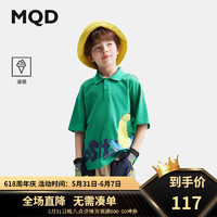 马骑顿（MQD）【冰氧吧】MQD男童夏季POLO儿童凉感卡通T恤宽松落肩潮酷百搭短袖 森林绿 160cm