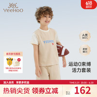 YeeHoO英氏儿童运动套装春夏户外轻薄透气男女宝衣裤套2024婴童衣服 奶茶色【套头衫＋裤子】 120cm