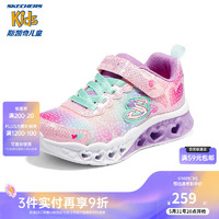 Skechers斯凯奇儿童休闲运动鞋春季爱心发光鞋女童闪灯鞋302315L 粉红色/多彩色/PKMT 35