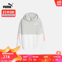 彪马（PUMA） 大童女子休闲加绒连帽卫衣 POWER COLORBLOCK HOODIE 676428 浅混合灰-04 164