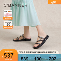 C.BANNER 千百度 平底绝美凉拖鞋女款2024夏季拖鞋 黑色 37