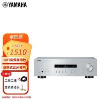 YAMAHA 雅马哈 A-S201 2.0 HIFI立体声大功率 高保真发烧 黑胶机耳机 功放机