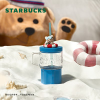 STARBUCKS 星巴克 杯子夏日海边系列星杯可爱小熊系合集办公学生水杯