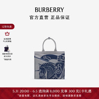 博柏利（BURBERRY）女包 小号马术骑士徽标帆布托特包80904321