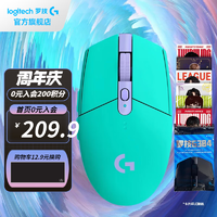 logitech 罗技 G）G304LIGHTSPEED无线游戏鼠标电竞吃鸡鼠标
