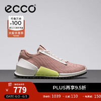 爱步（ECCO）*【BIOM 2.0】运动鞋女 轻便户外跑步鞋日常休闲女鞋 健步800683 托斯卡纳粉80068360259 40