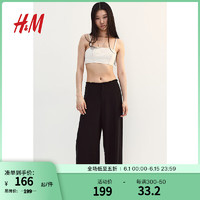 H&M女装休闲裤2024夏季亚麻混纺休闲毛边后口袋长裤1224449 黑色 150/56