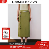 UR2024夏季女装时尚薄荷曼波风后拉链开衩半裙UWH840079 黄绿 M