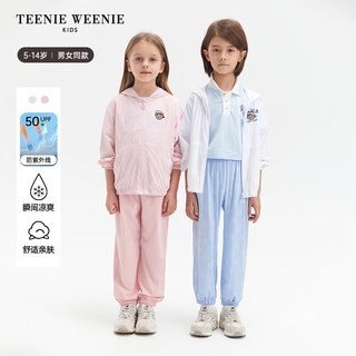 Teenie Weenie Kids小熊童装24夏季男女童凉感弹力舒适外套 粉色 1