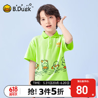 B.Duck小黄鸭童装儿童短袖2024夏季男童翻领T恤男孩半袖 白色 110cm