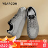 YEARCON 意尔康 男鞋厚底舒适运动休闲鞋纯色板鞋 96165W 灰色 39