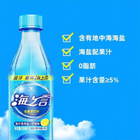 统一 海之言运动功能型饮料300ml*12瓶整箱批发特价柠檬蓝莓味补水 海之言柠檬味330ml*12瓶