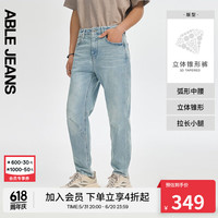 ABLE JEANS【立体锥形裤】24夏季男装薄款裤子天缥蓝牛仔裤男 天缥蓝 29/32