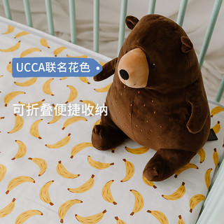 nest designs凉席婴儿苎麻凉席 宝宝儿童床凉席 幼儿园午睡席 天丝苎麻 UCCA联名香蕉乐园120*60cm