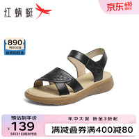 红蜻蜓 凉鞋2024夏季中老年鞋软面平底舒适透气女鞋WJK24842 黑色 40