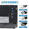 ARGOX 立象(ARGOX)DX-2300/3200工业级标签 景区门票 固定资产打印机二维码价格不干胶条码机 DX-3200(300dpi)