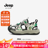 Jeep 吉普 凉鞋女童包头童鞋夏季夏款2024运动防滑儿童沙滩鞋男童 米/军绿 34码 鞋内约长21.8cm