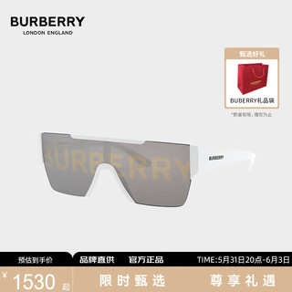 BURBERRY 巴宝莉太阳镜 明星同款字母时尚潮流印花镜片0BE42913007/H38官方正品