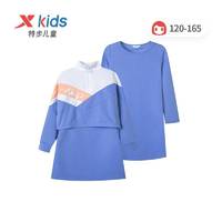 XTEP 特步 儿童2022秋季女中大童可爱运动活力长袖连衣裙678124914361
