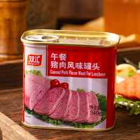 88VIP：Shuanghui 双汇 午餐肉罐头340g食品火锅午餐肉螺蛳粉泡面拍档肉制品罐头