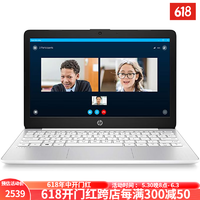 HP 惠普 Stream 11系列 高清笔记本电脑 英特尔N4000  11.6英寸 4+32GB Win10系统 轻薄便携 白色