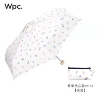 88VIP：Wpc. 折疊印花雨傘五折傘卡片傘拒水便攜小巧迷你輕量晴雨傘易收納